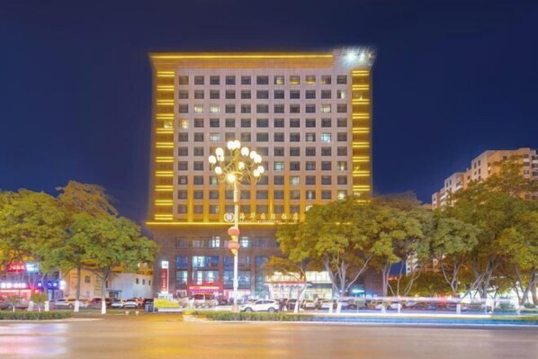 Exterior - Haihua International Hotel (Shizuishan)