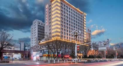 Haihua International Hotel