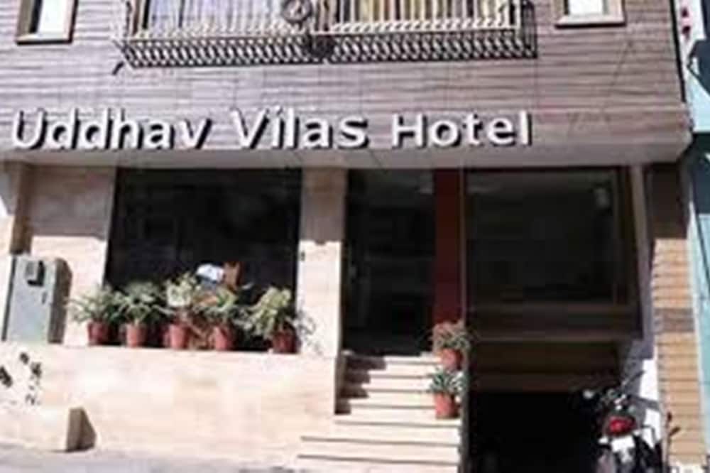 Uddhav Vilas