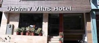 Uddhav Vilas
