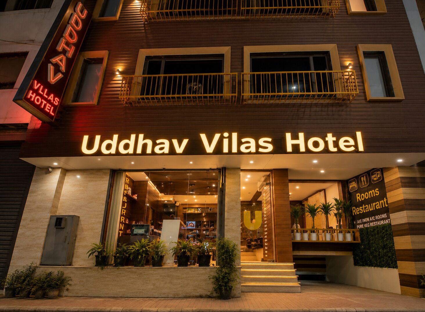 Photo - Uddhav Vilas