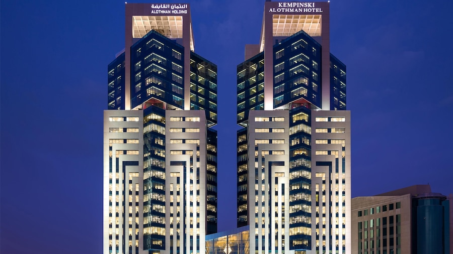 Kempinski Al Othman Hotel Al Khobar