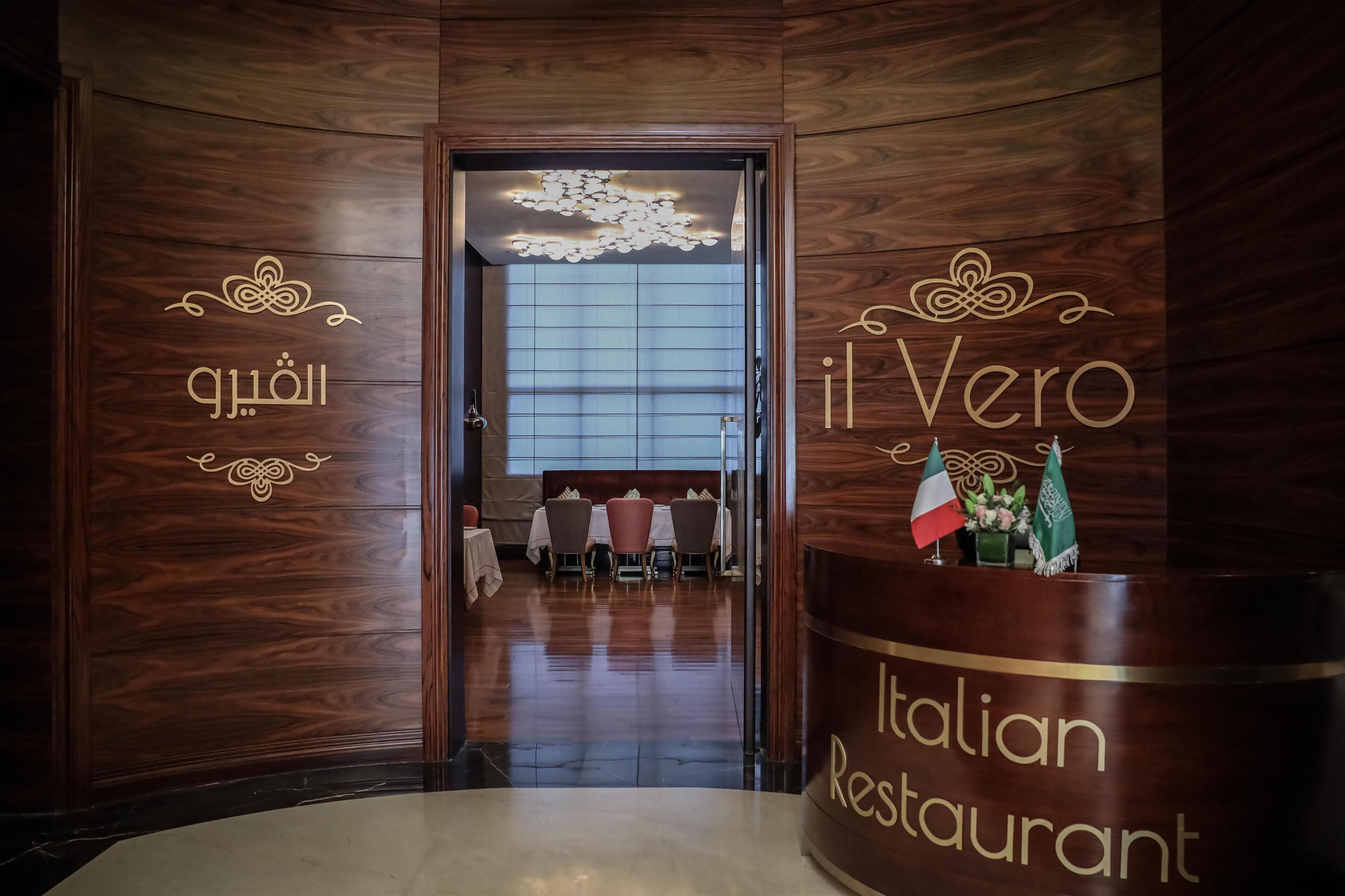 3 restaurants, breakfast, lunch, dinner served; mediterranean cuisine