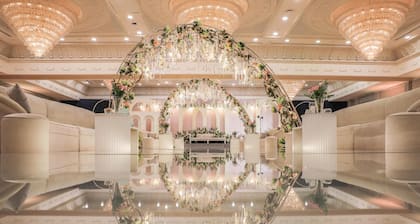 Kempinski Al Othman Hotel Al Khobar