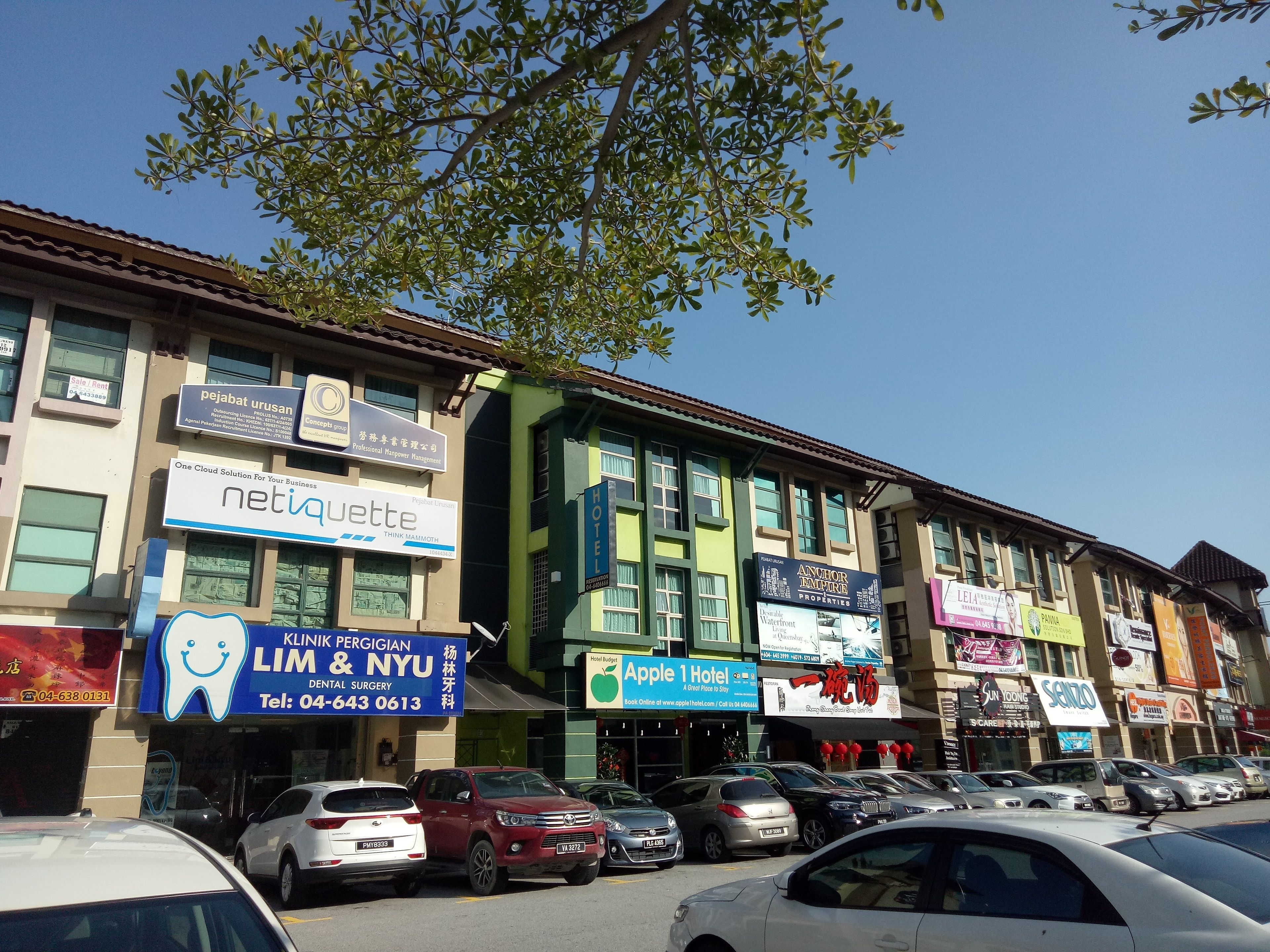 self-parking (surcharge) 8 per day