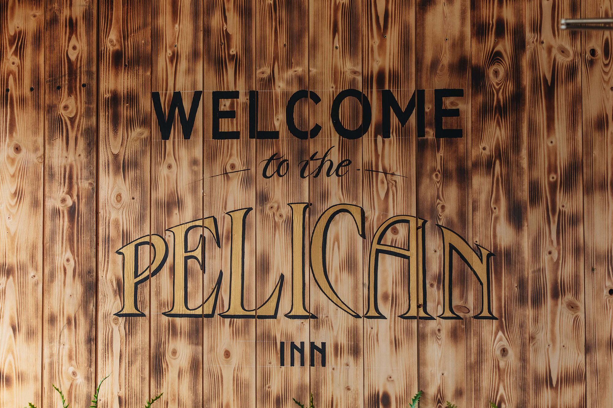 بار (في المنشاة)