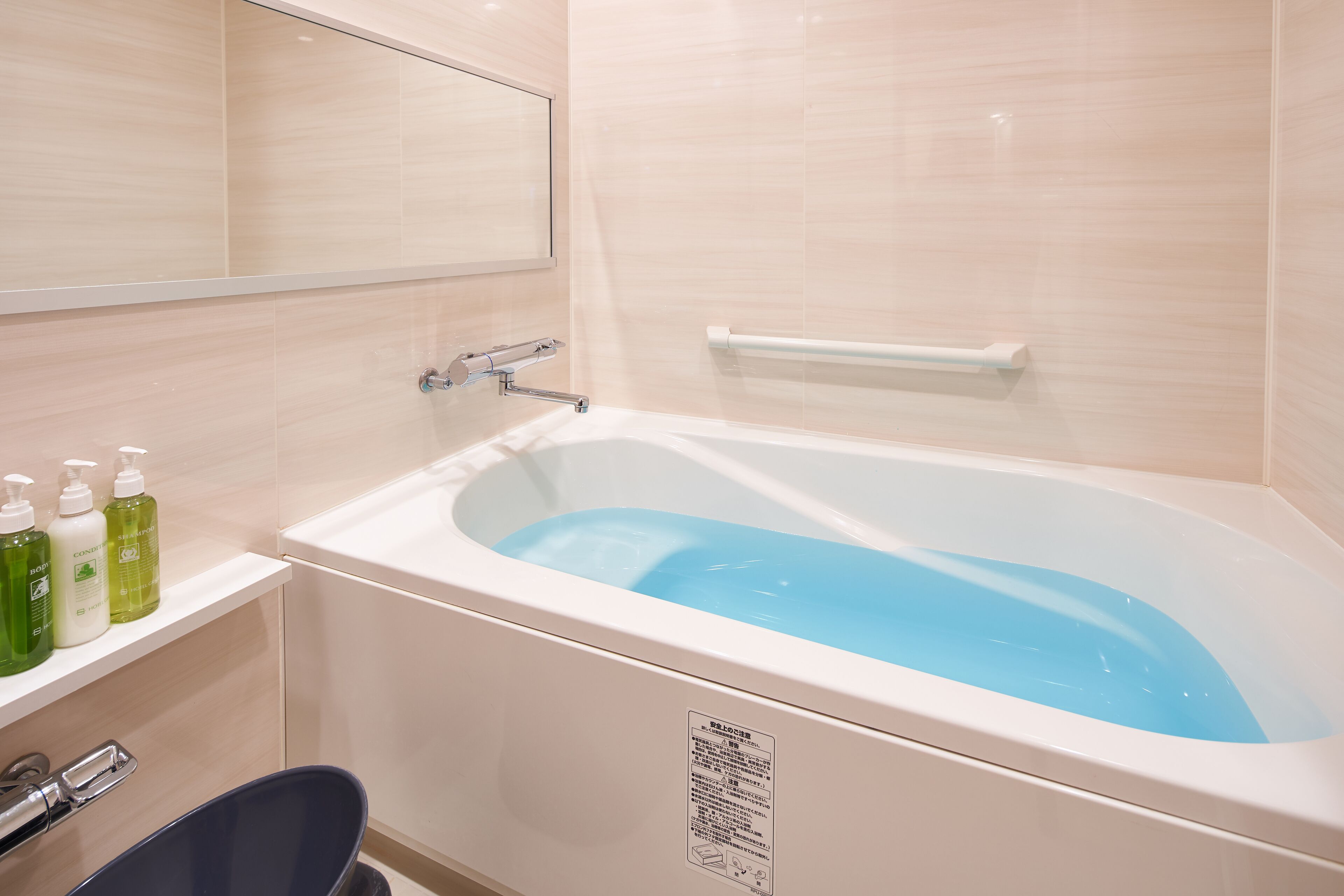 separate bathtub and shower, deep-soaking bathtub, free toiletries
