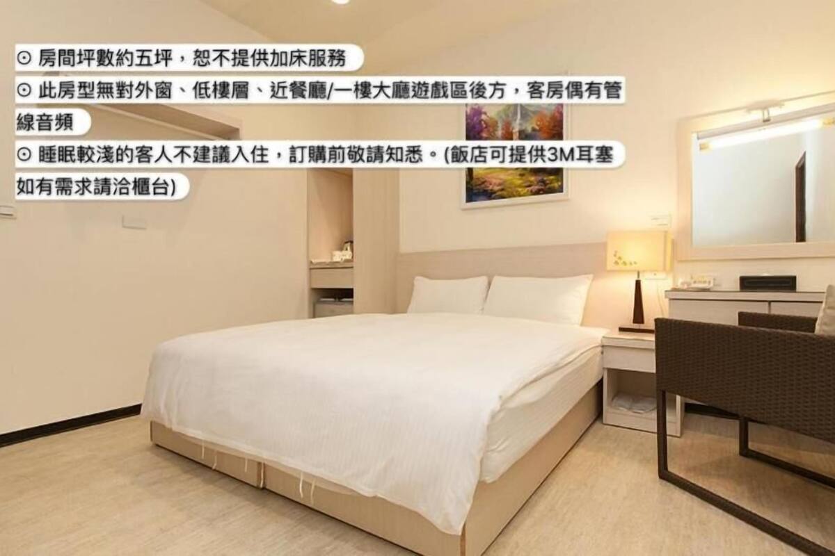 Chambre Double Économique, pas de fenêtre | Wi-Fi gratuit, draps fournis