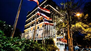 ์๋ฐ ์์ค ์ ๋ฉด - ์ ๋
/๋ฐค