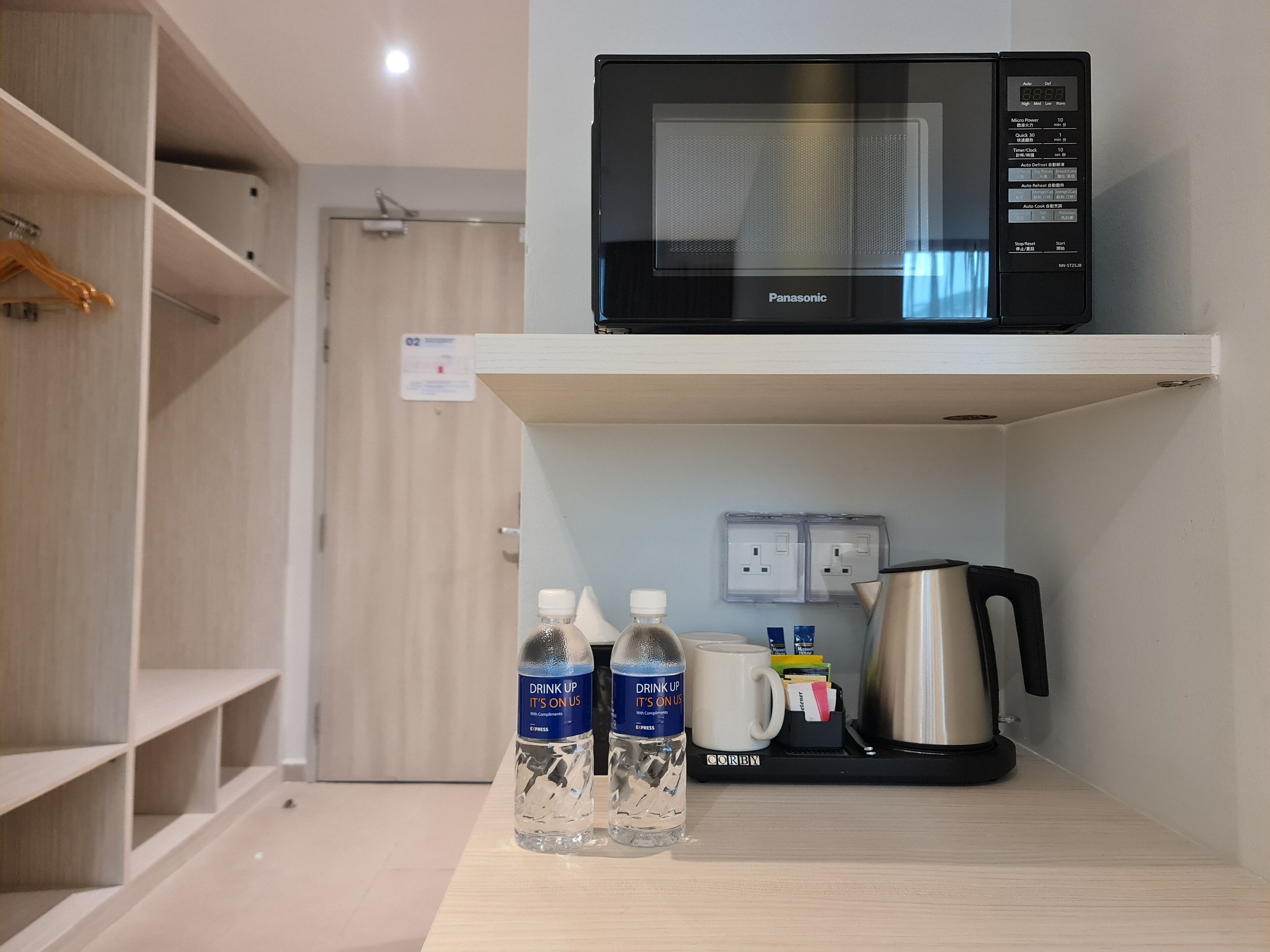 suite, 1 bedroom (with living area) | room amenity