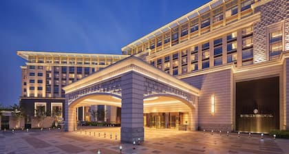 InterContinental Nantong by IHG