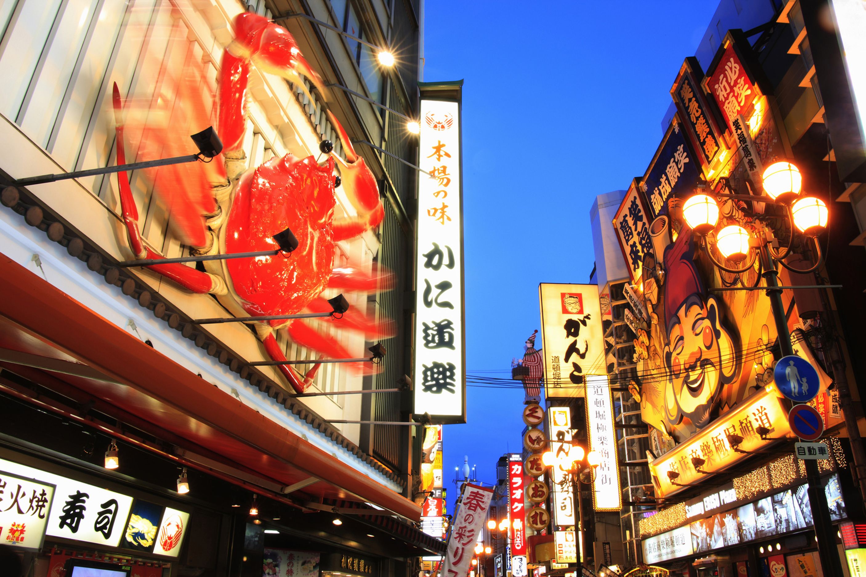 Foto - Hotel Public Jam