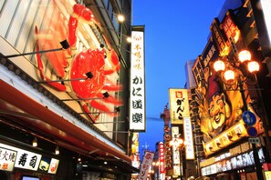 Vue depuis l’hébergement 