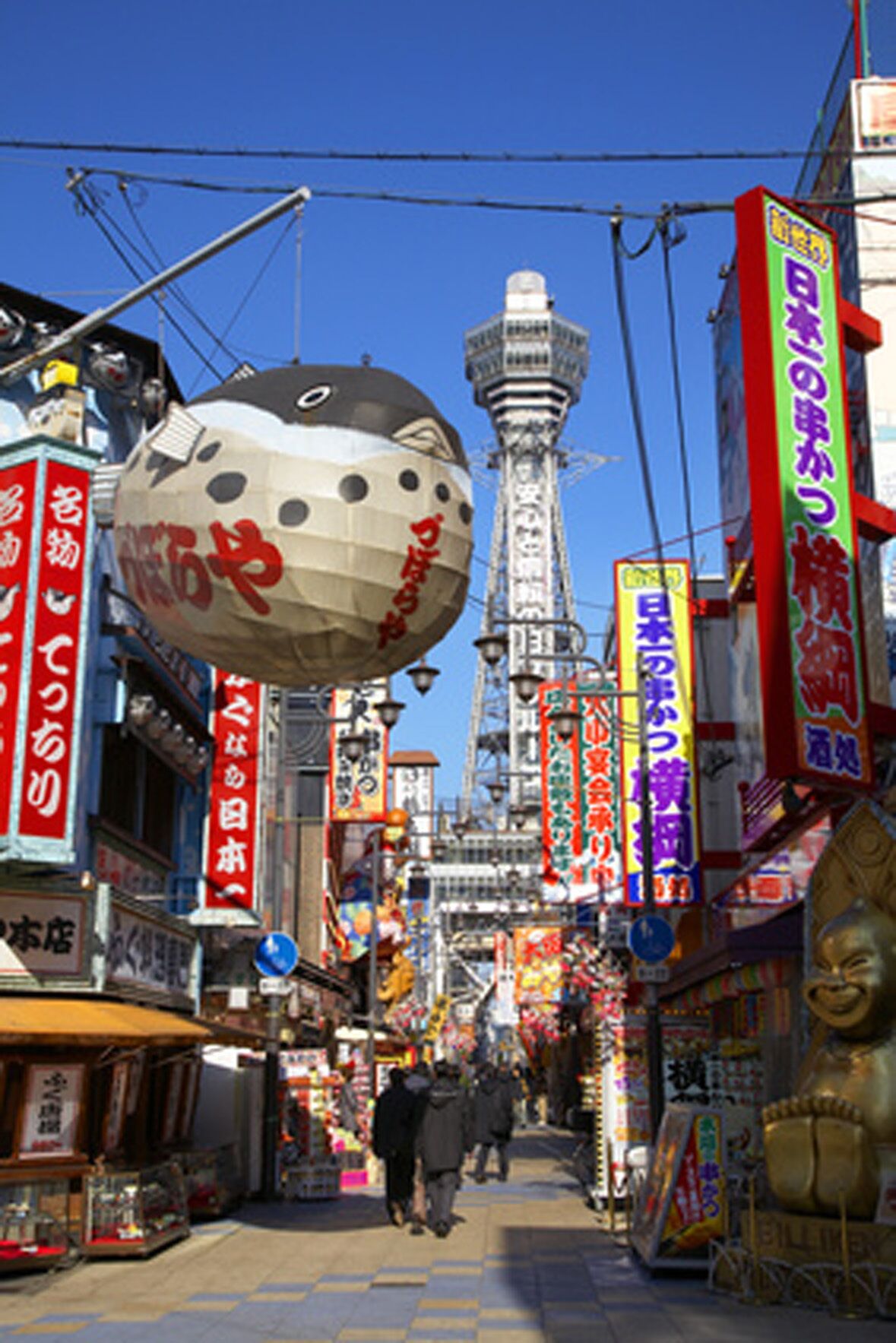 Foto - Hotel Public Jam