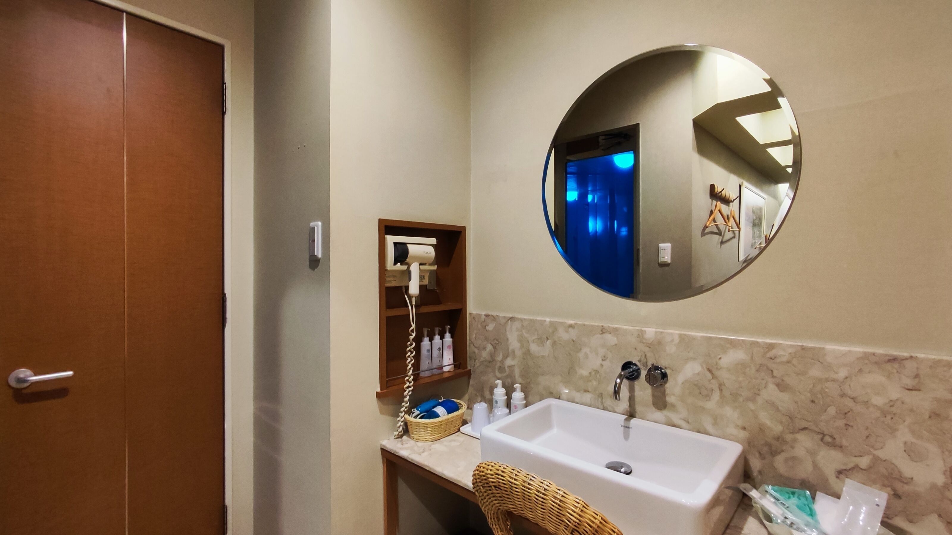 Foto - Hotel Public Jam