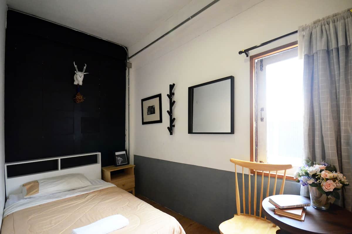 Bunk Bed in Mixed Dormitory Room | Accès au Wi-Fi (inclus)