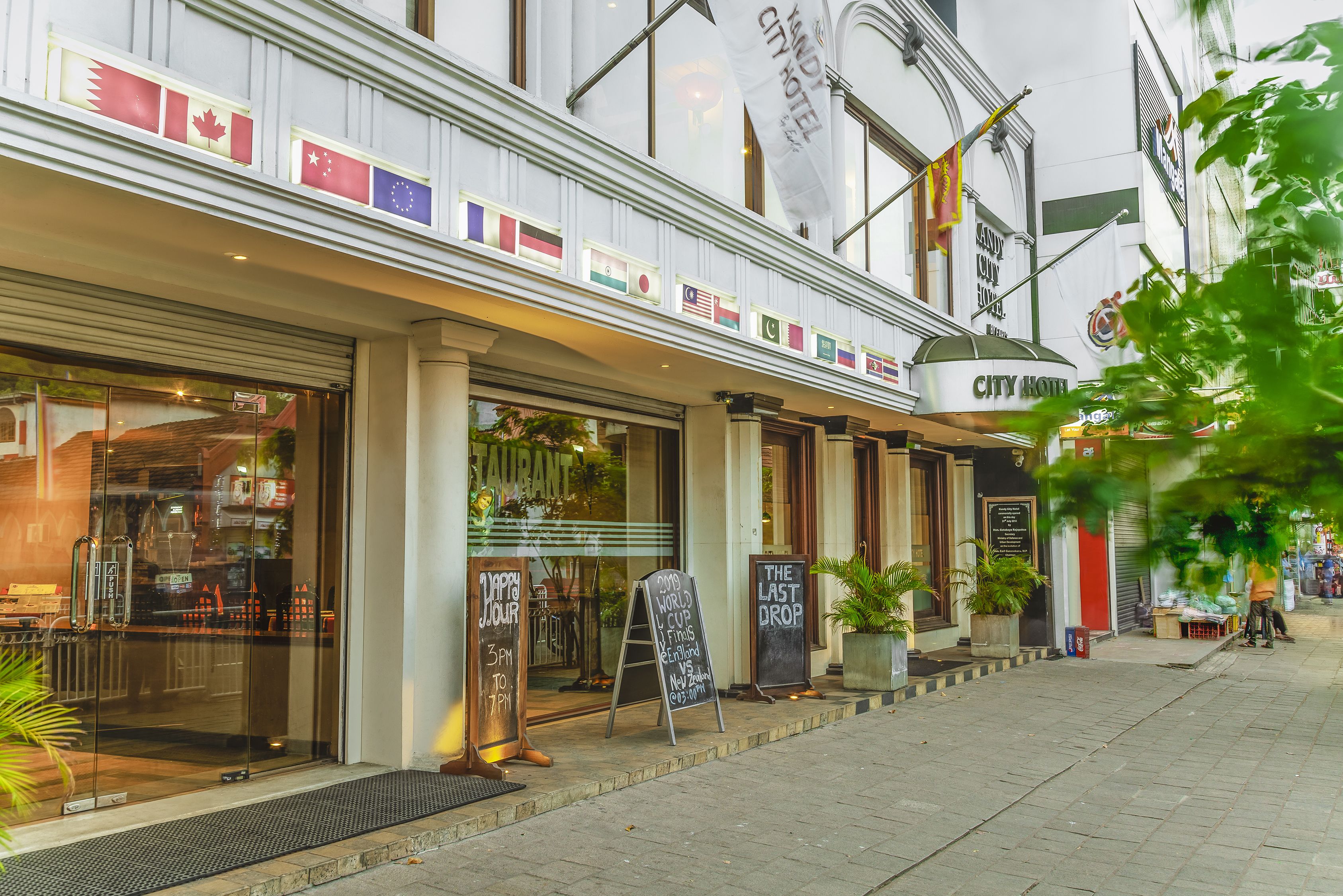 Entrada da propriedade