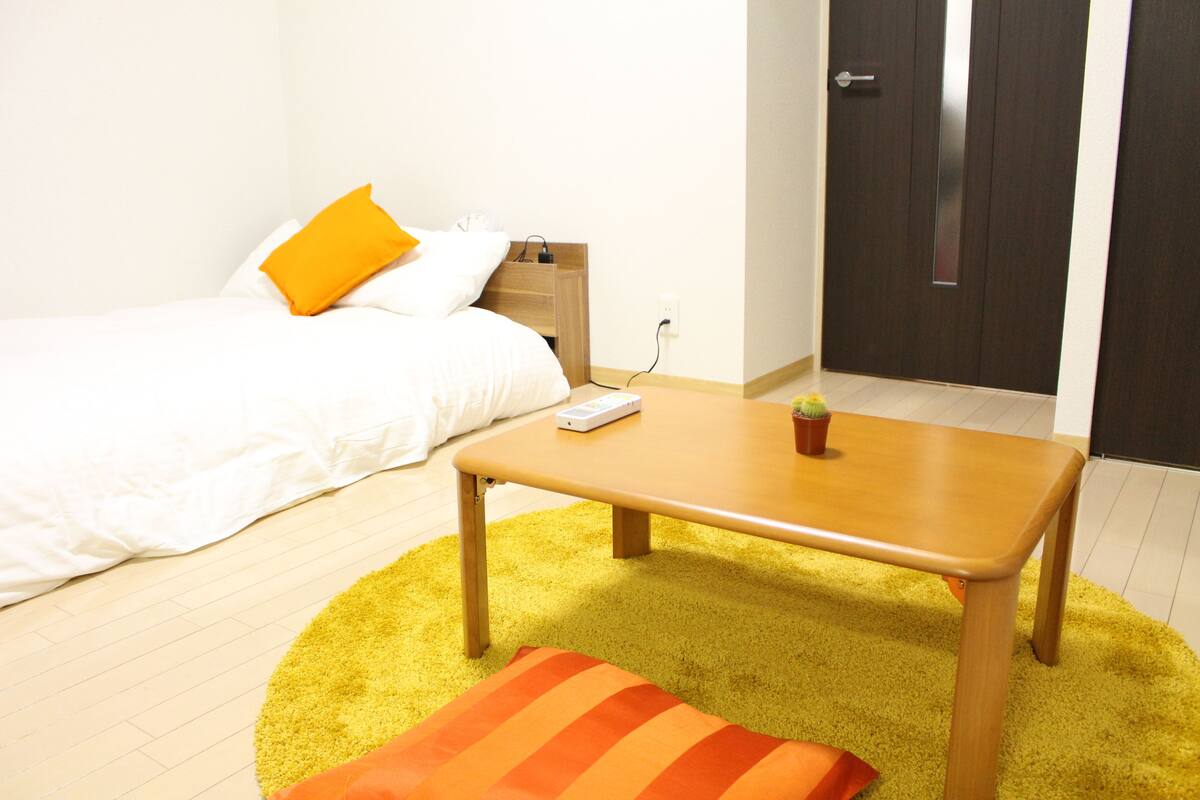 Apartment (1 Double Bed & 1 Futon, Please check Email you receive after booking the room)