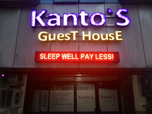 Exterior - Kanto's Guest House (Jakarta)