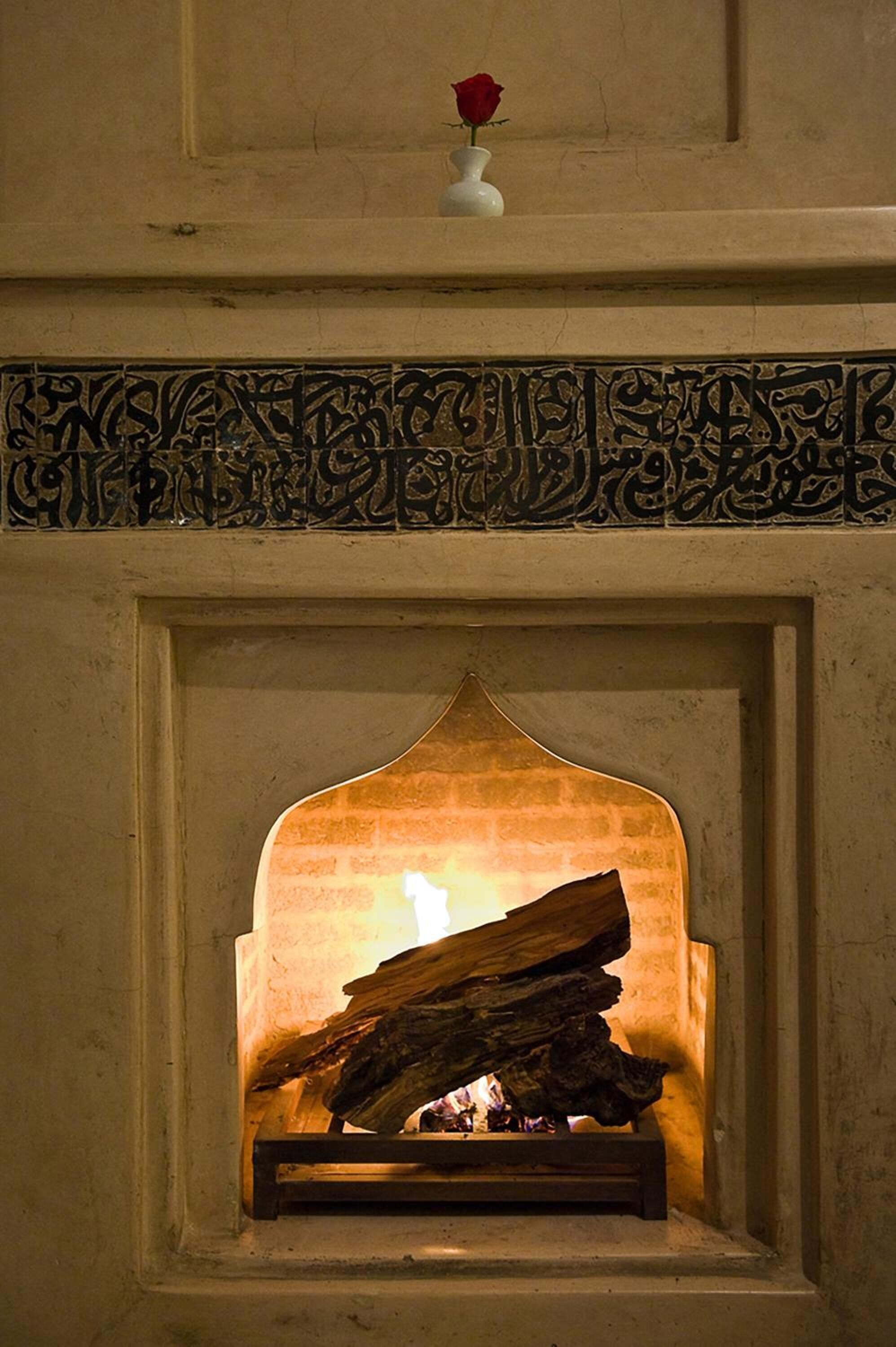 Foto - Riad Porte Royale