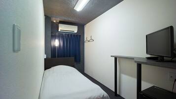 Blackout drapes, WiFi (free)