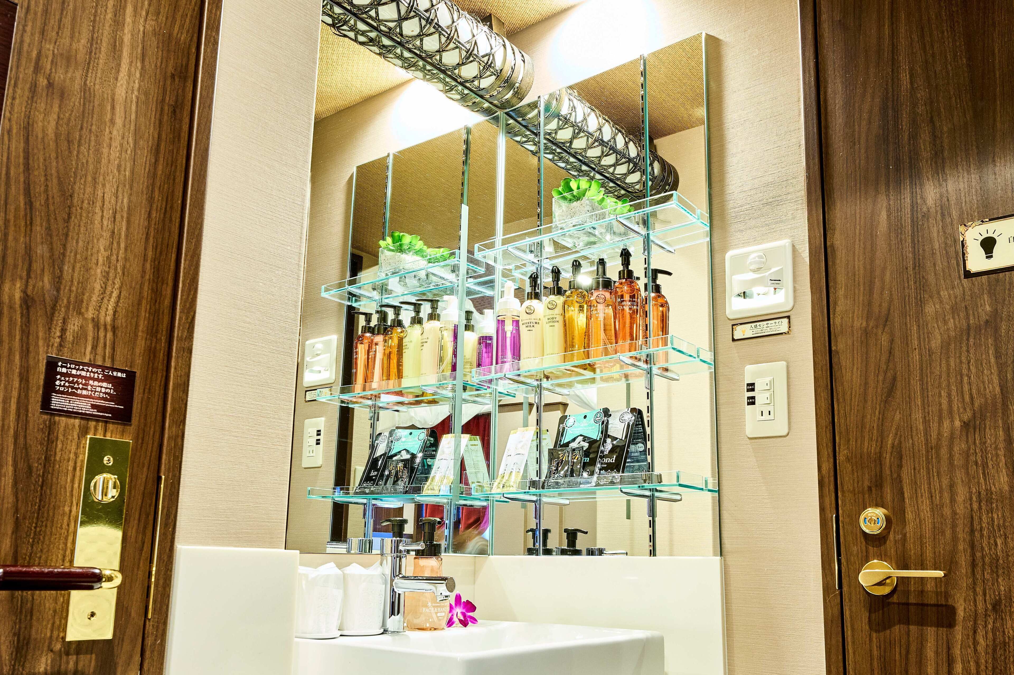 free toiletries, hair dryer, slippers, bidet