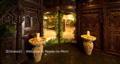 Pasela no Mori Yokohama Kannai