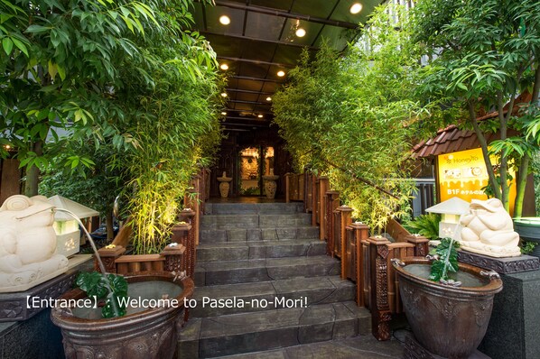 Entrada de la propiedad