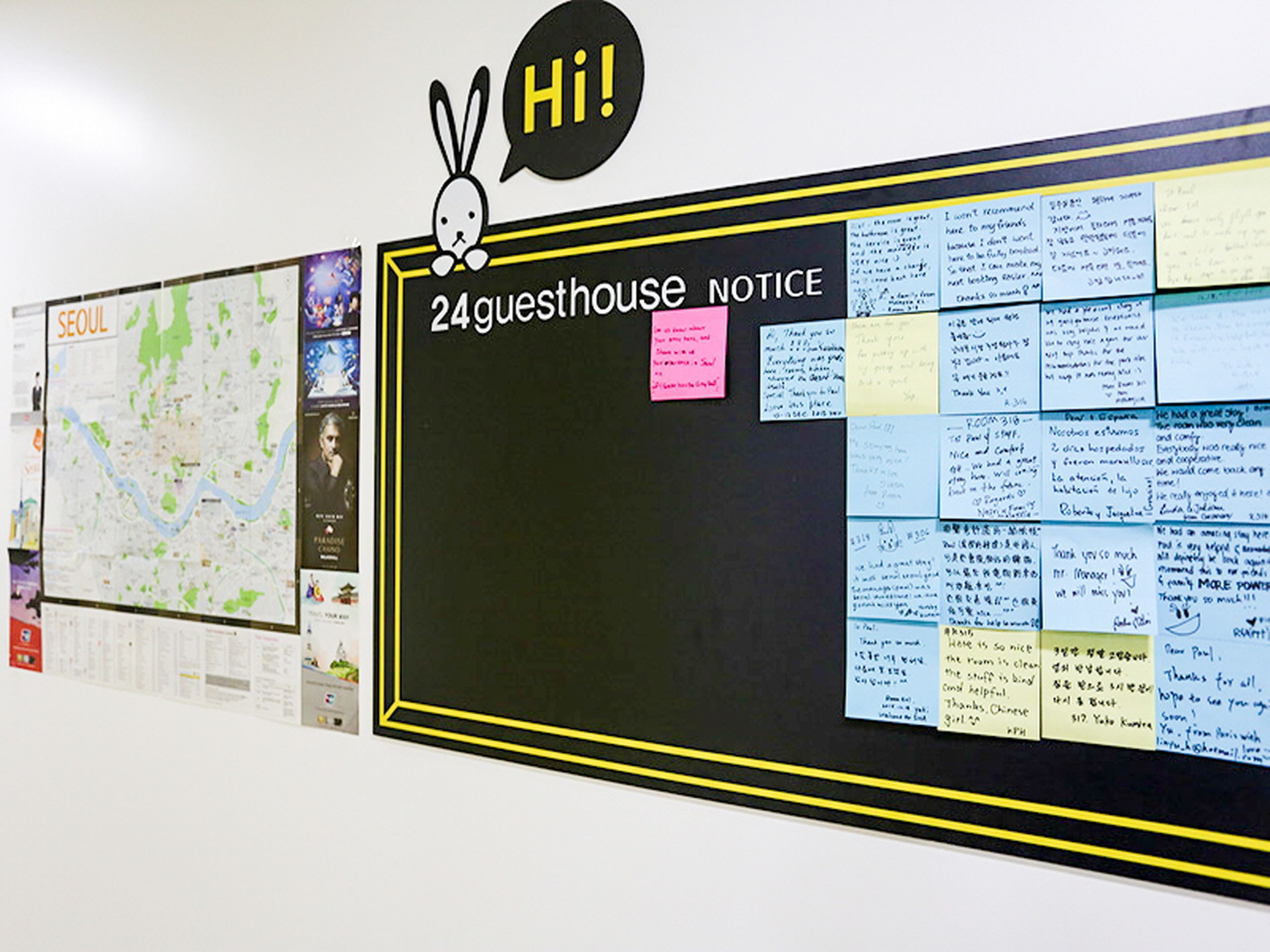 Photo - 24 Guesthouse Seoul City Hall