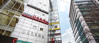 24 Guesthouse Seoul City Hall