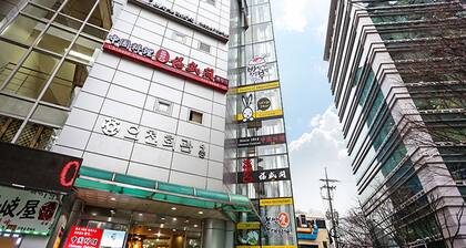 24 Guesthouse Seoul City Hall