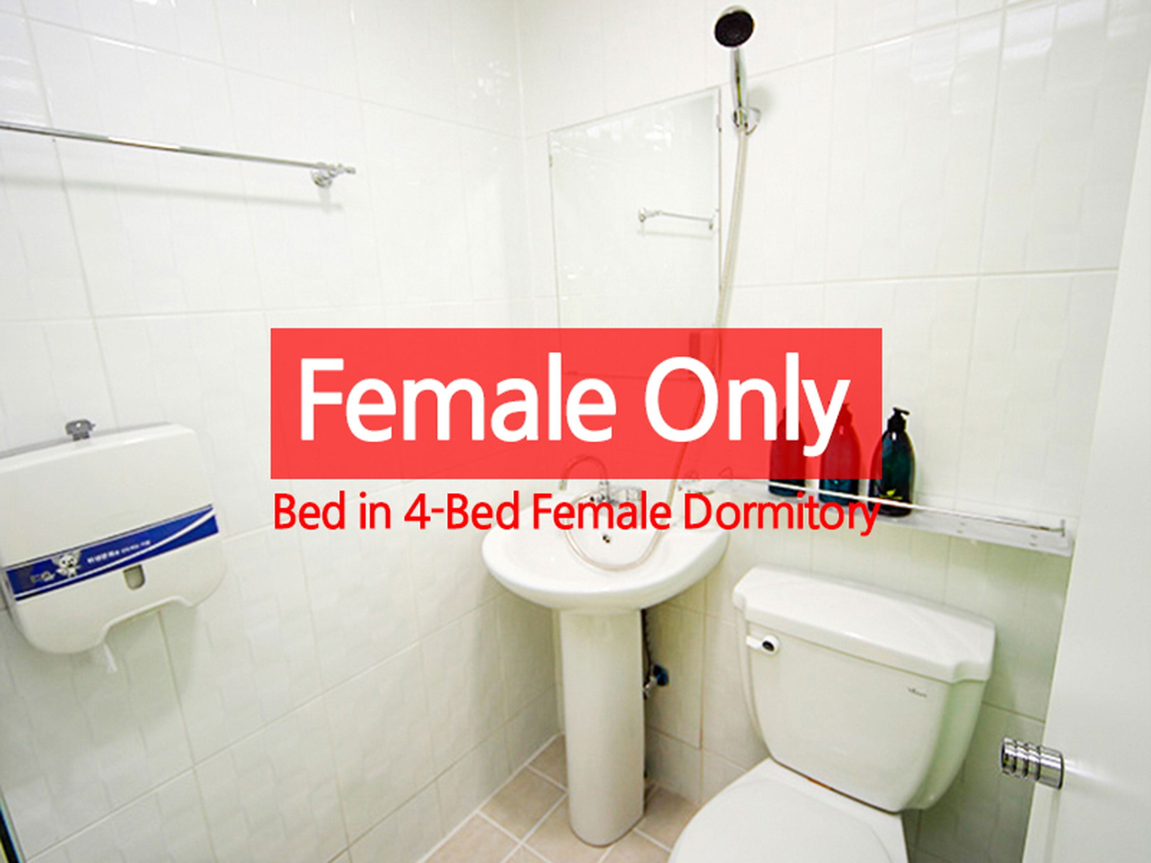 Photo - 24 Guesthouse Seoul City Hall