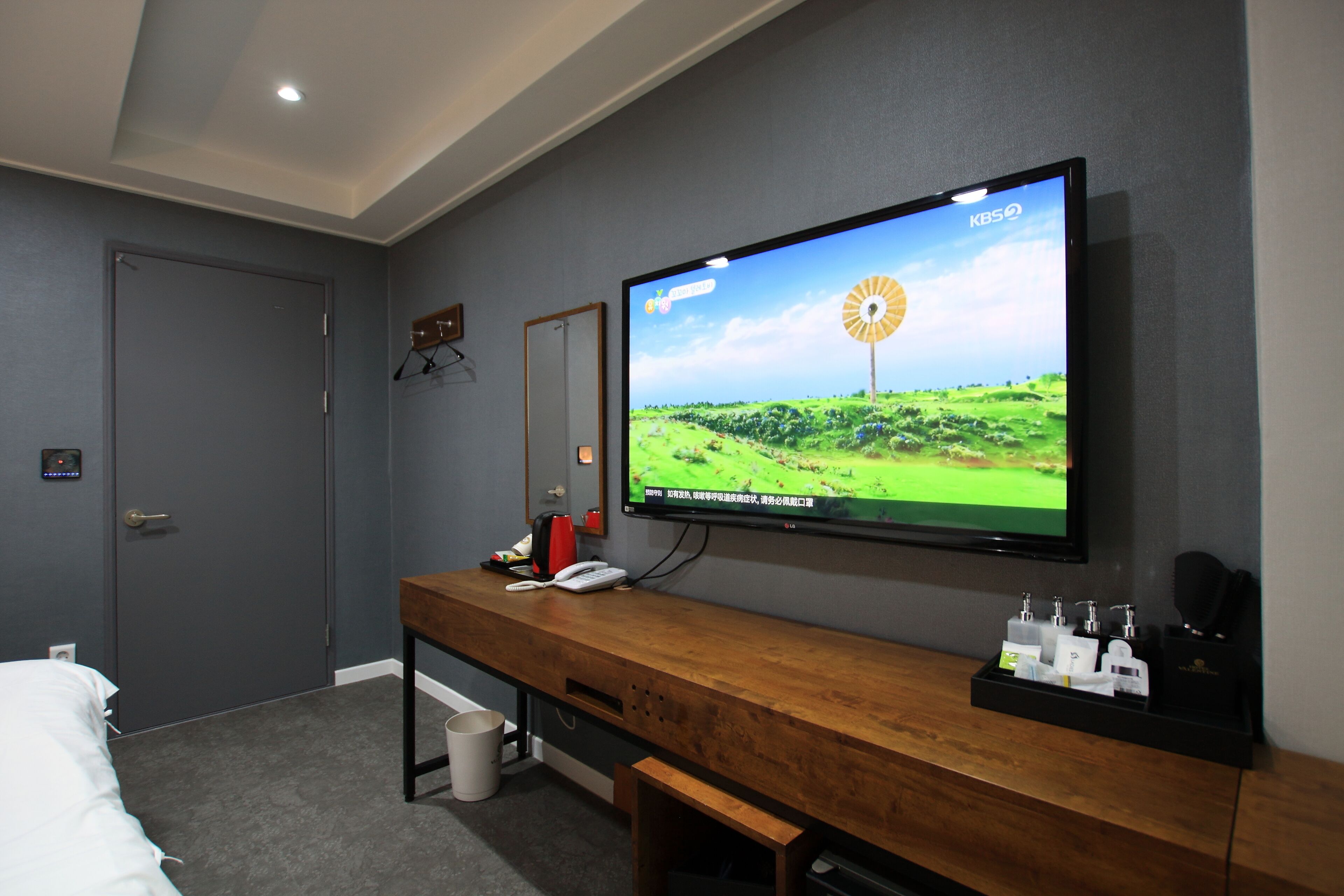 منطقة المعيشة