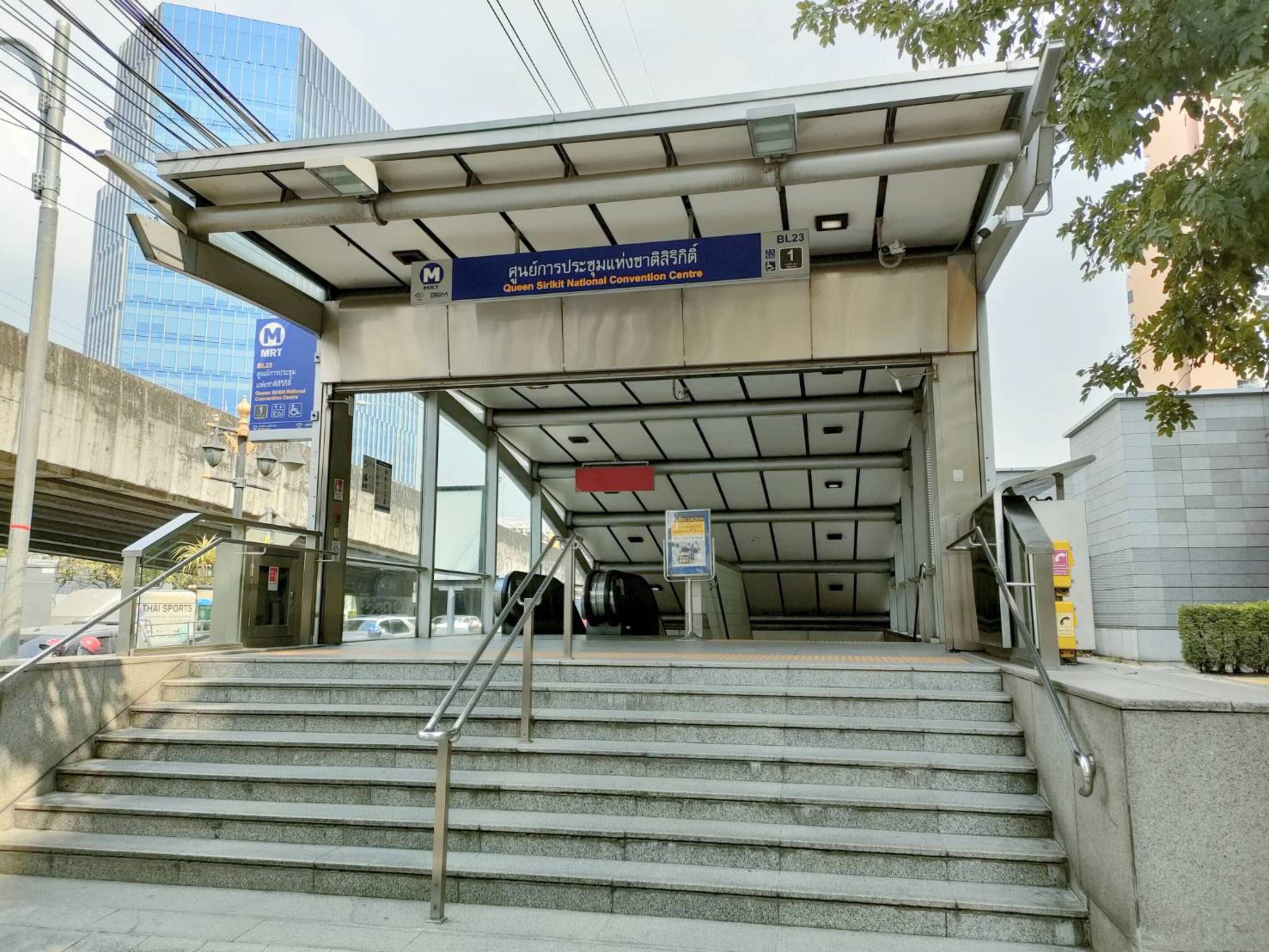 train station shuttle