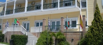 Alexandros