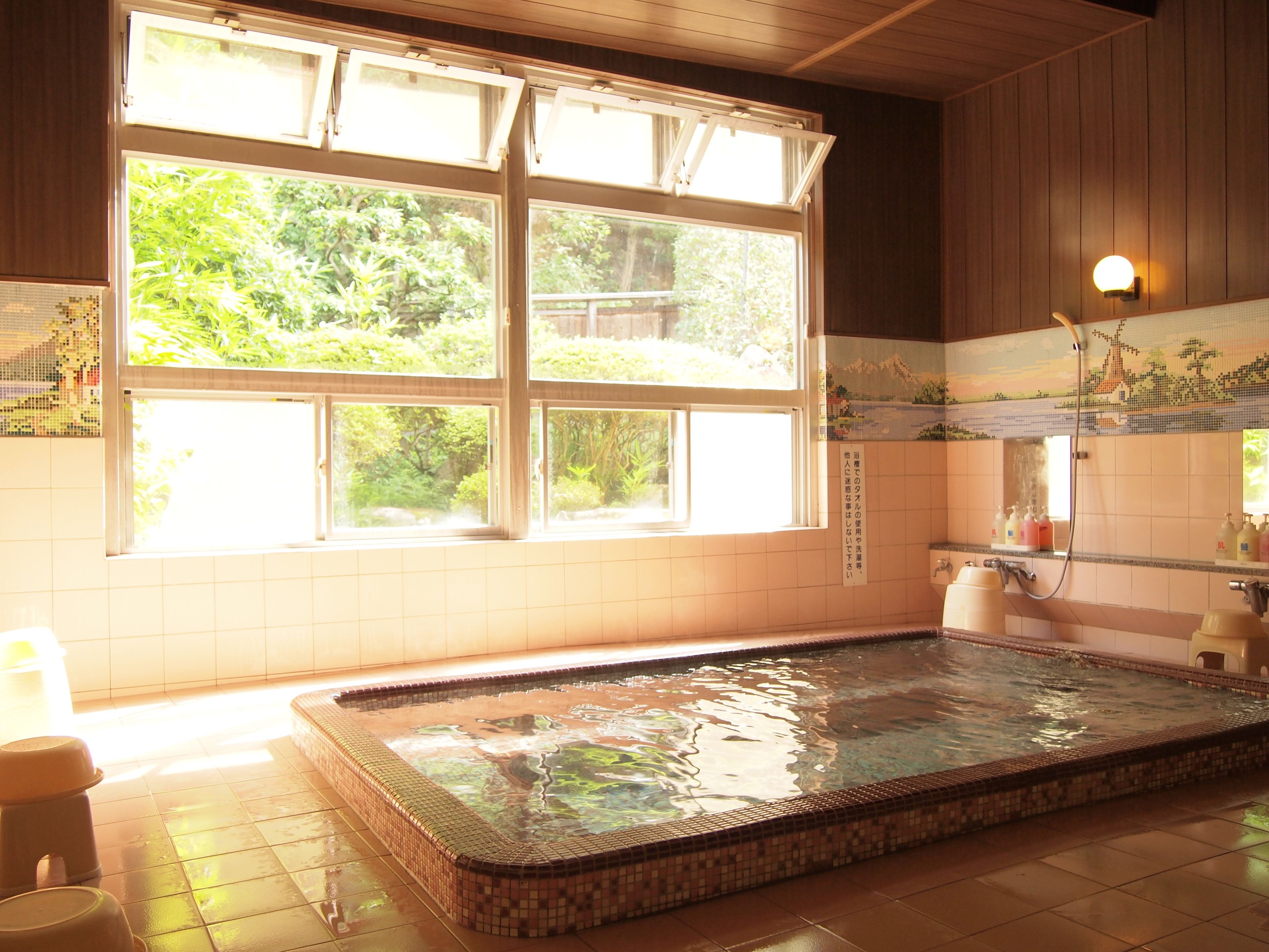 Nhà tắm công cộng