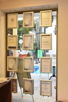 Entrada (vista interna)