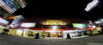 โรงแรมศรีเวดารี ยอกยาการ์ตา