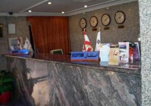 Reception - The Diplomat Suite Hotel (Beirut)