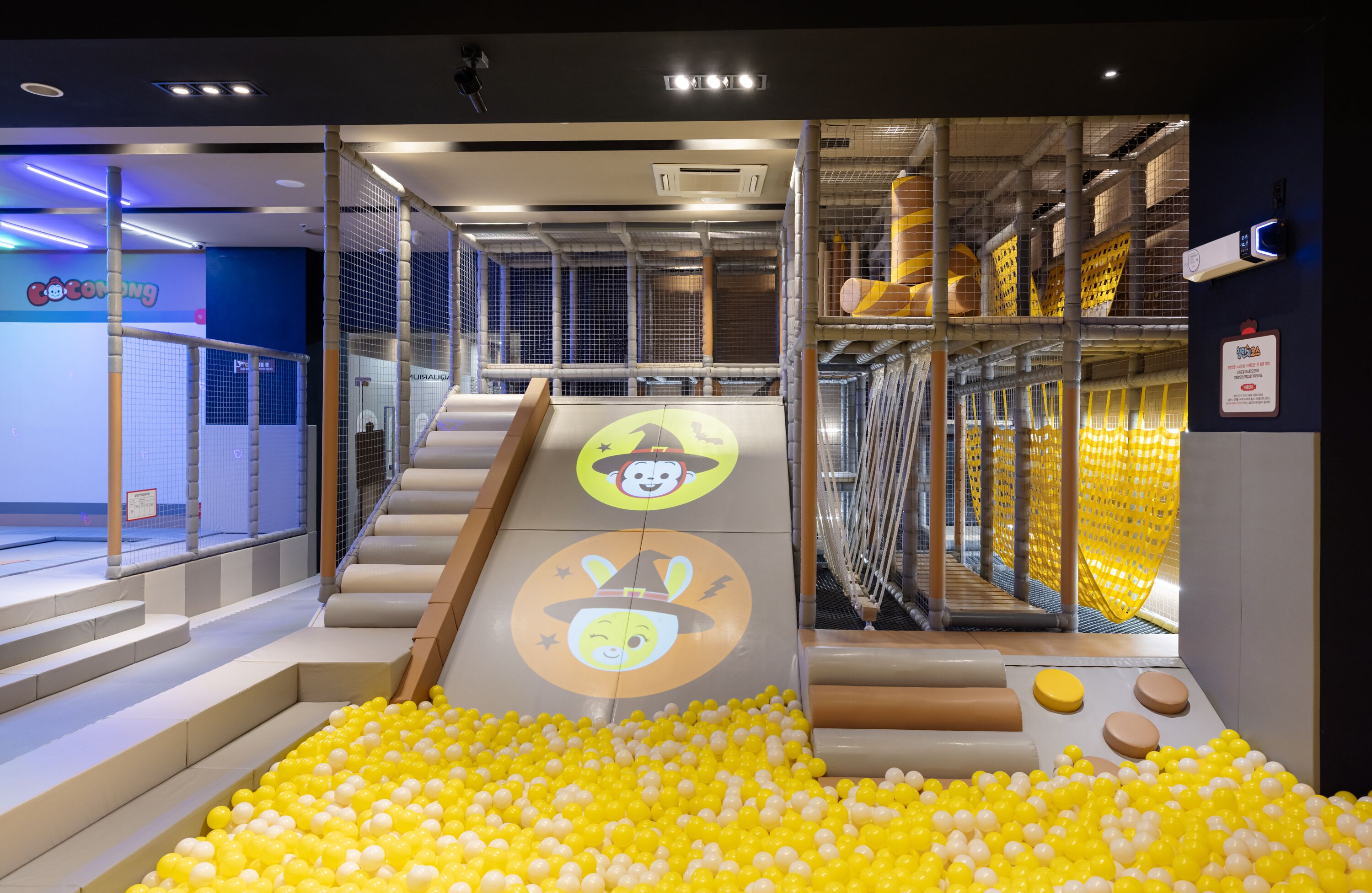 children’s play area – indoor