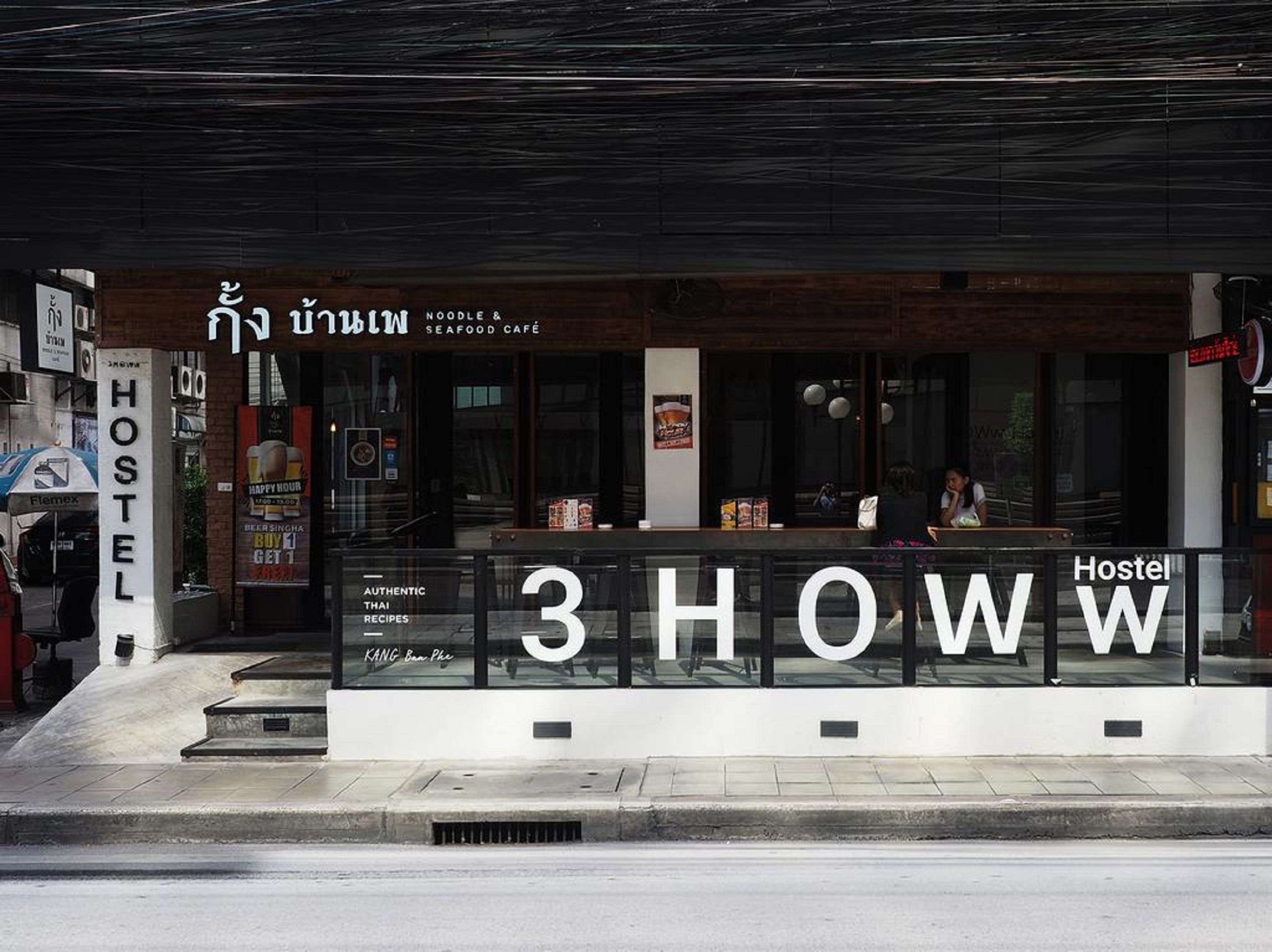Photo - 3Howw Hostel @ Sukhumvit 21