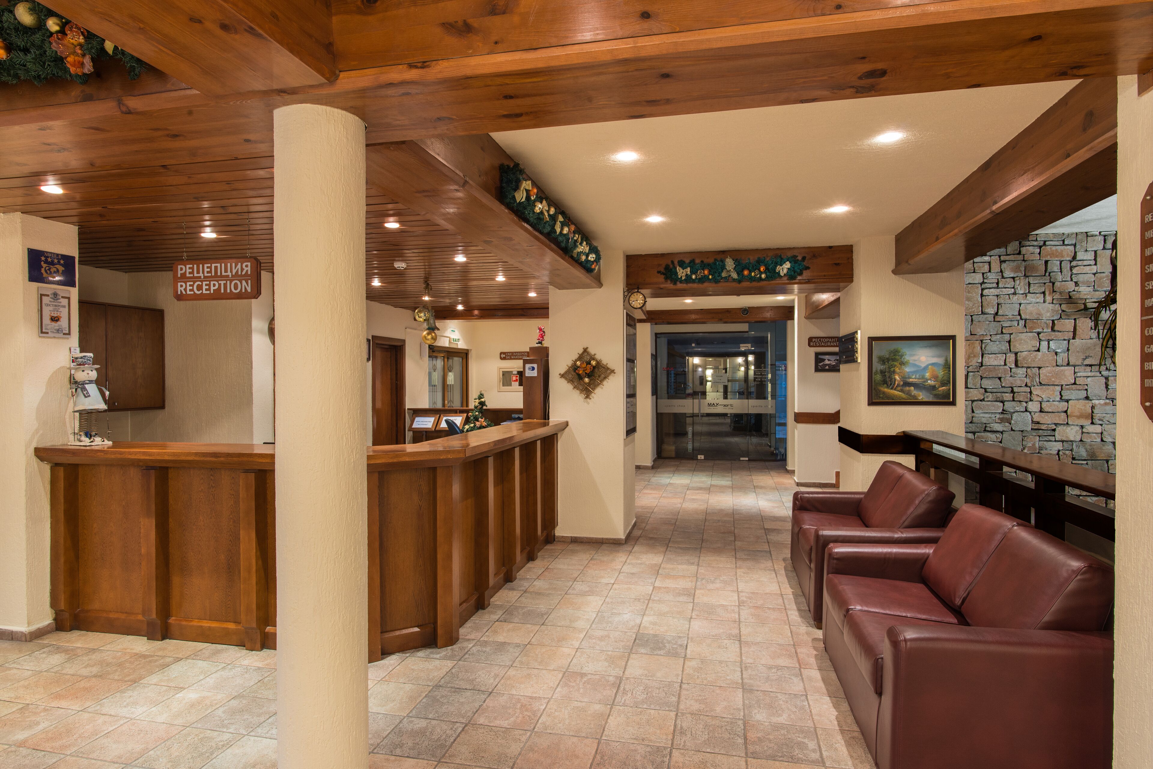 Foto - Hotel Pirin SKI & SPA