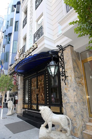 Front of property - Laleli Blue Marmaray Hotel (Istanbul)