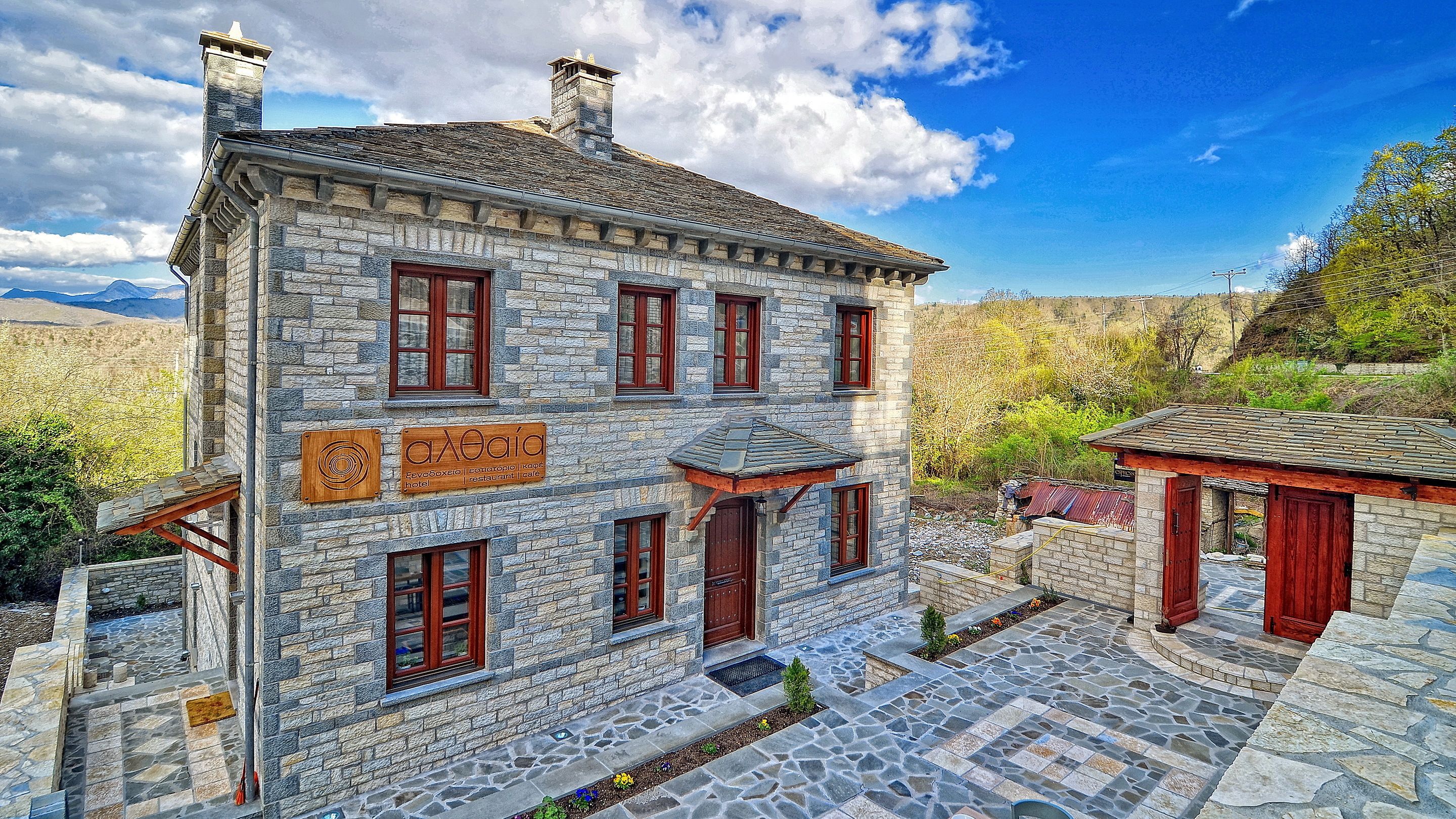 Front of property