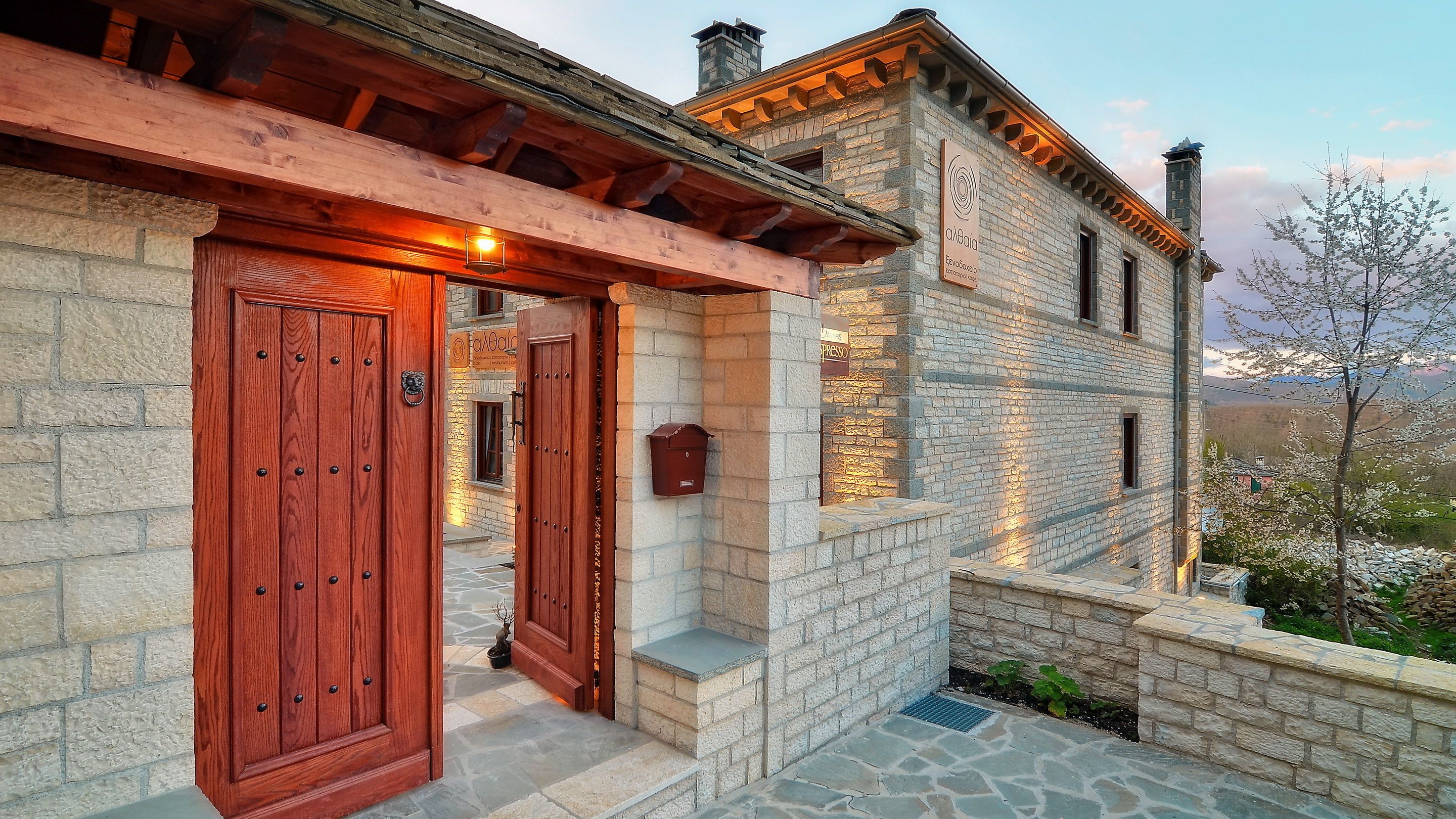 Property entrance