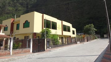 Jardin