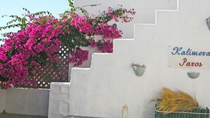 Unclassified image, 2 of 37, button - Kalimera Paros (Paros)