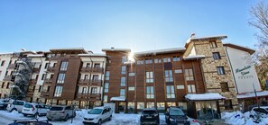Front of property - Mountain View Resort (Bansko)