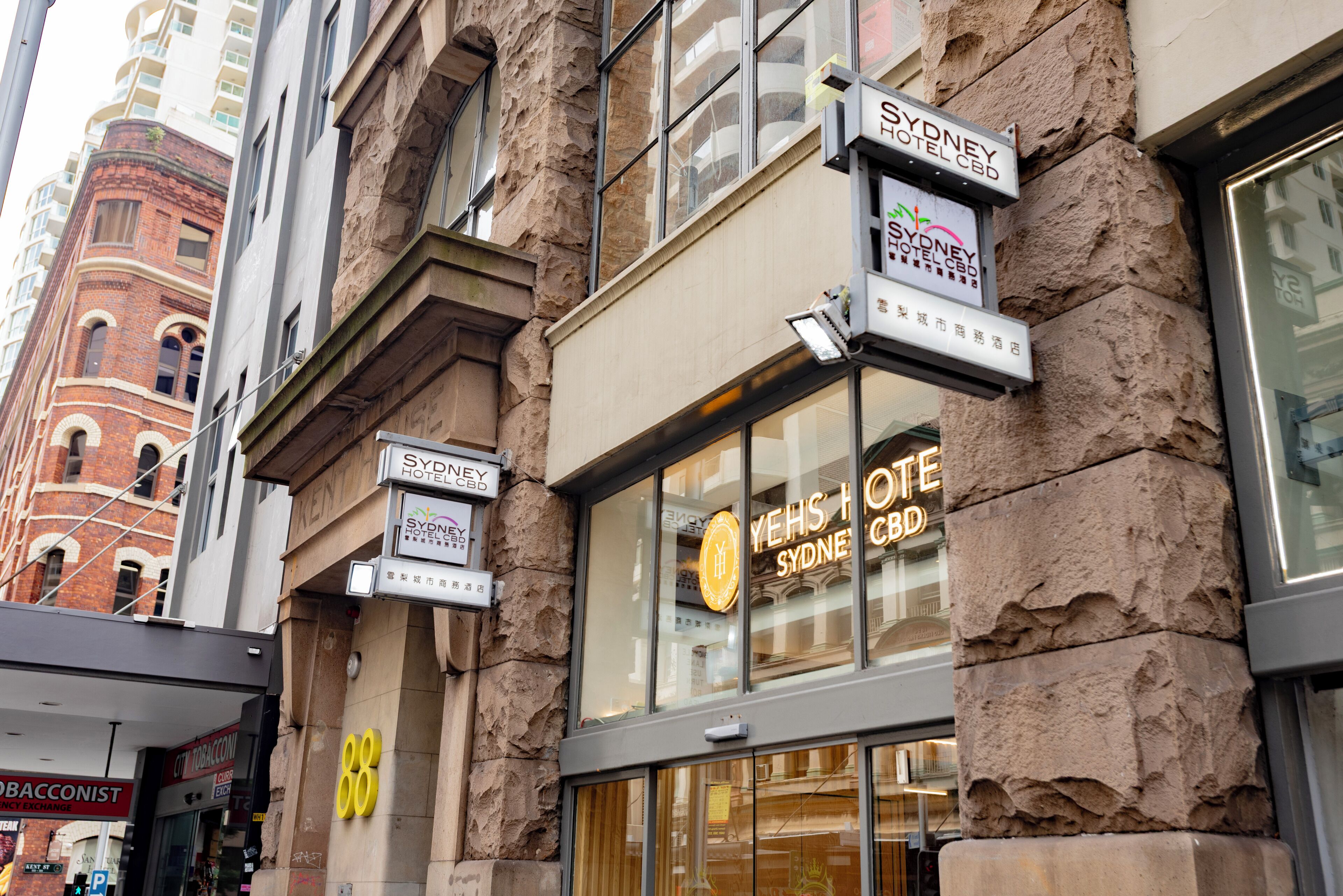 Foto - YEHS Hotel Sydney CBD