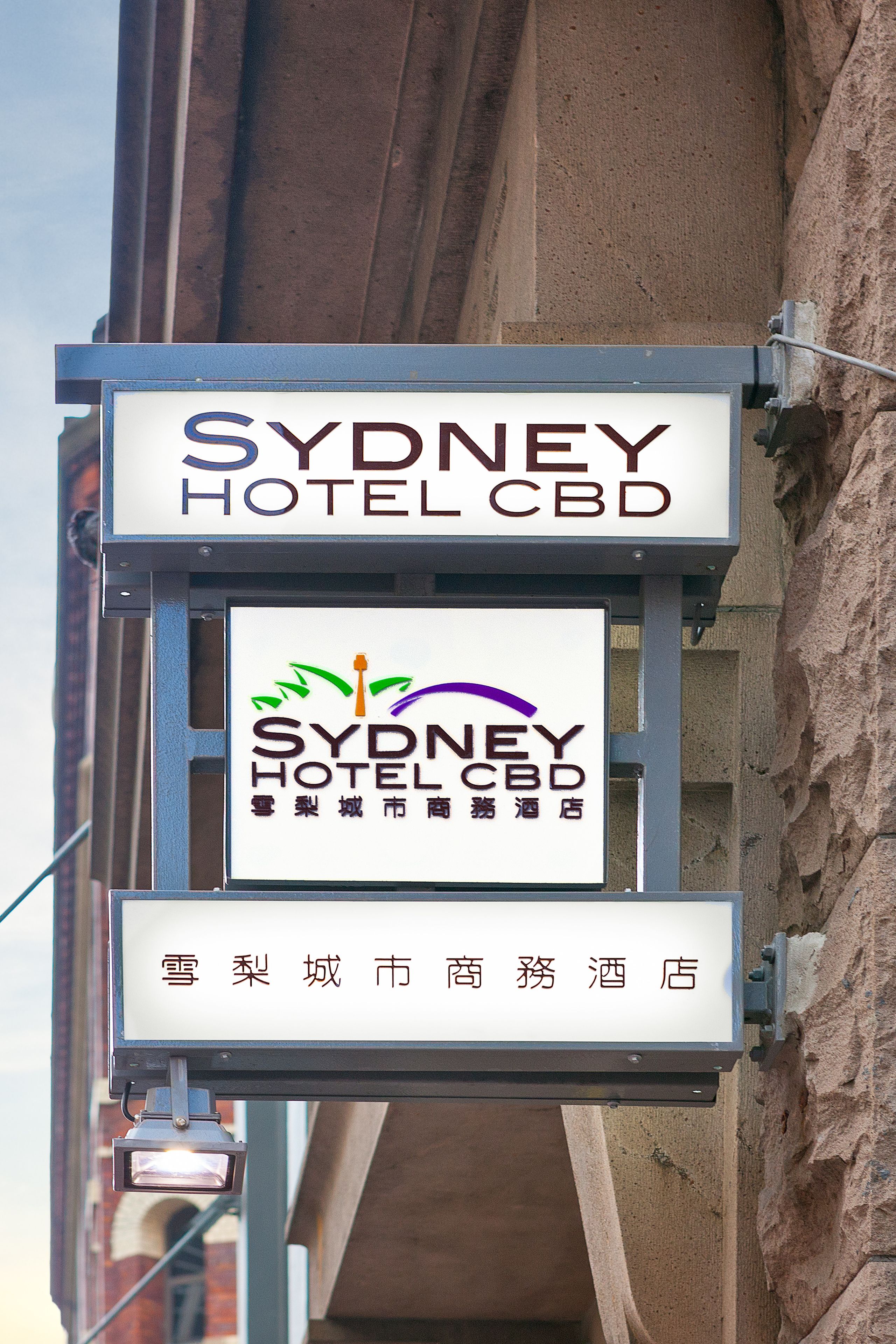 Foto - YEHS Hotel Sydney CBD